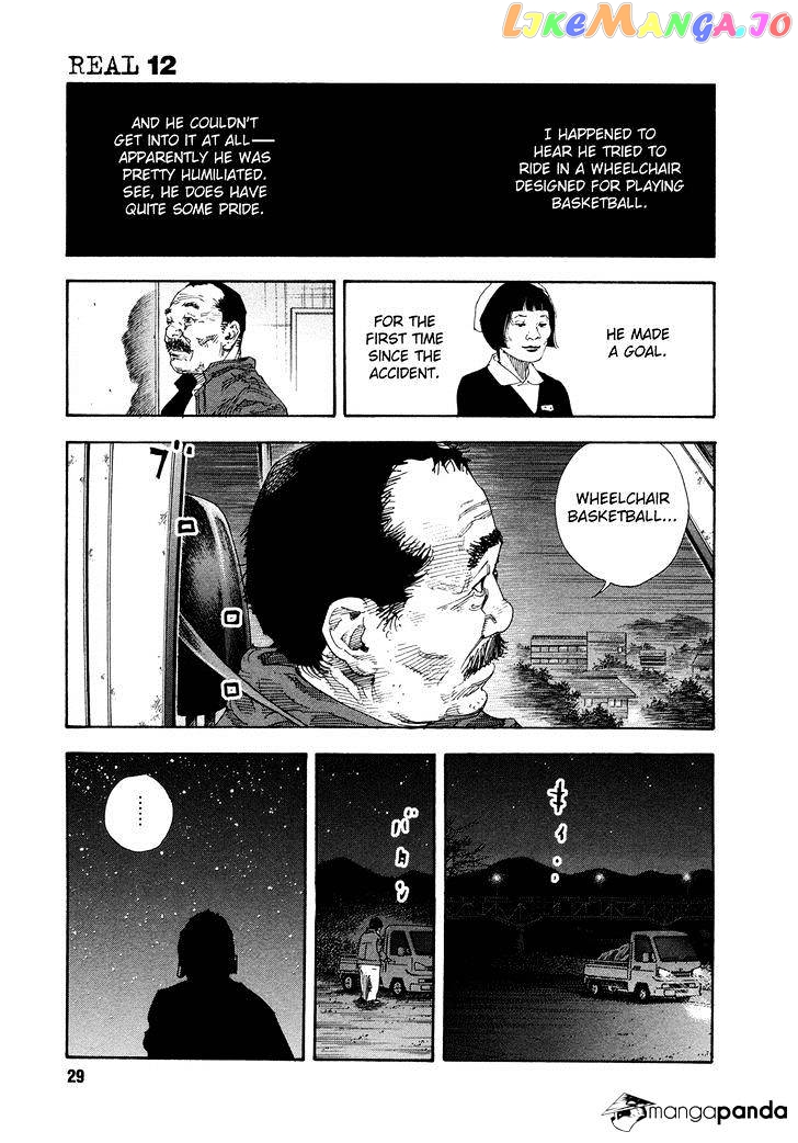 Real, Chapter 67 image 29